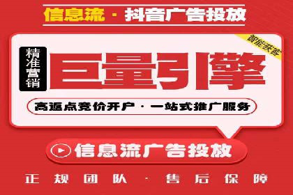 SEM实战案例：案例分析广告投放